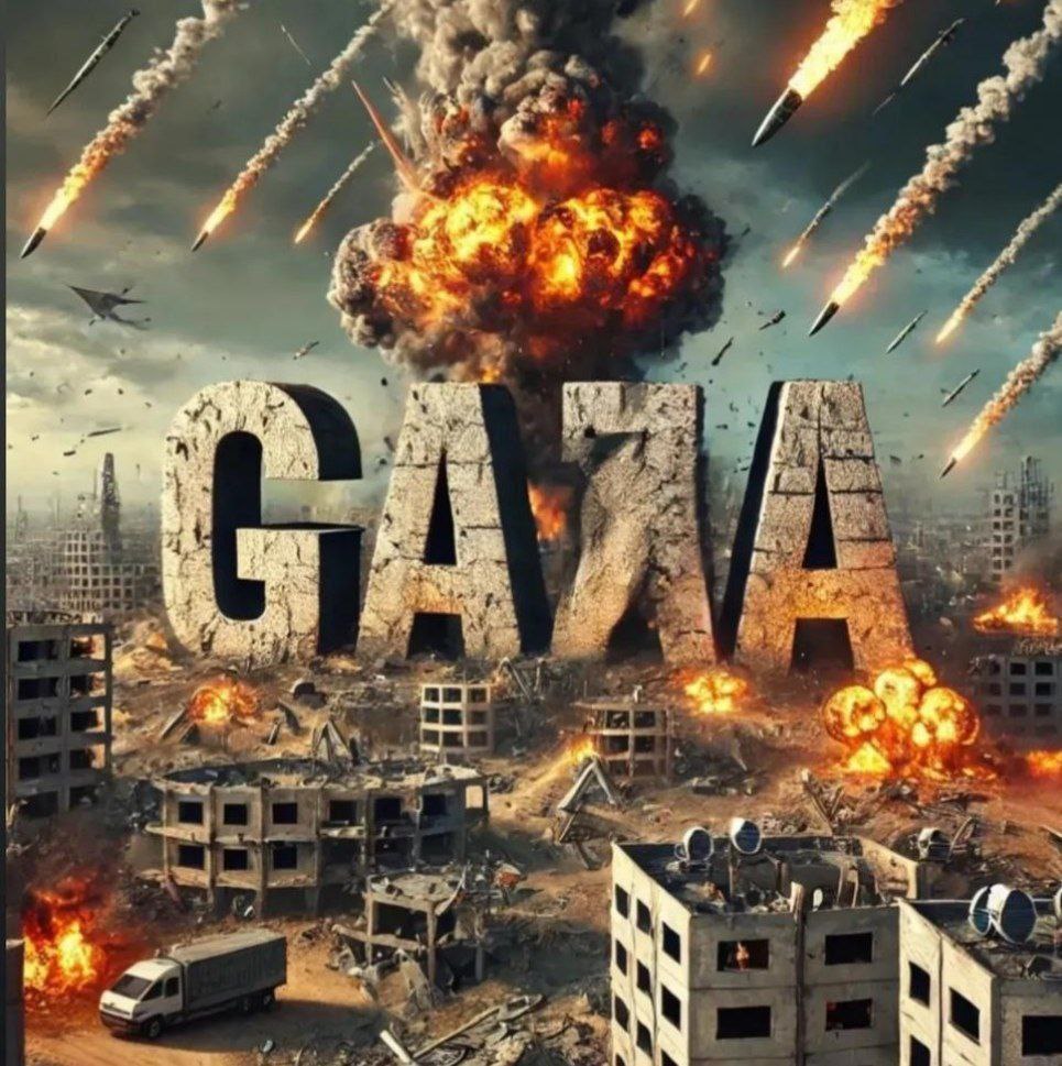 GAZA poster with explosions